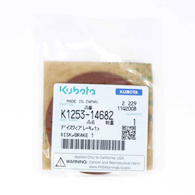 KU-K125314682