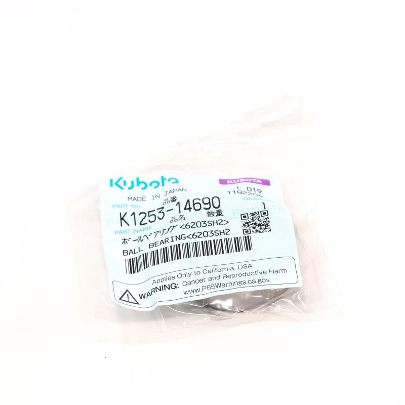 KU-K125314690
