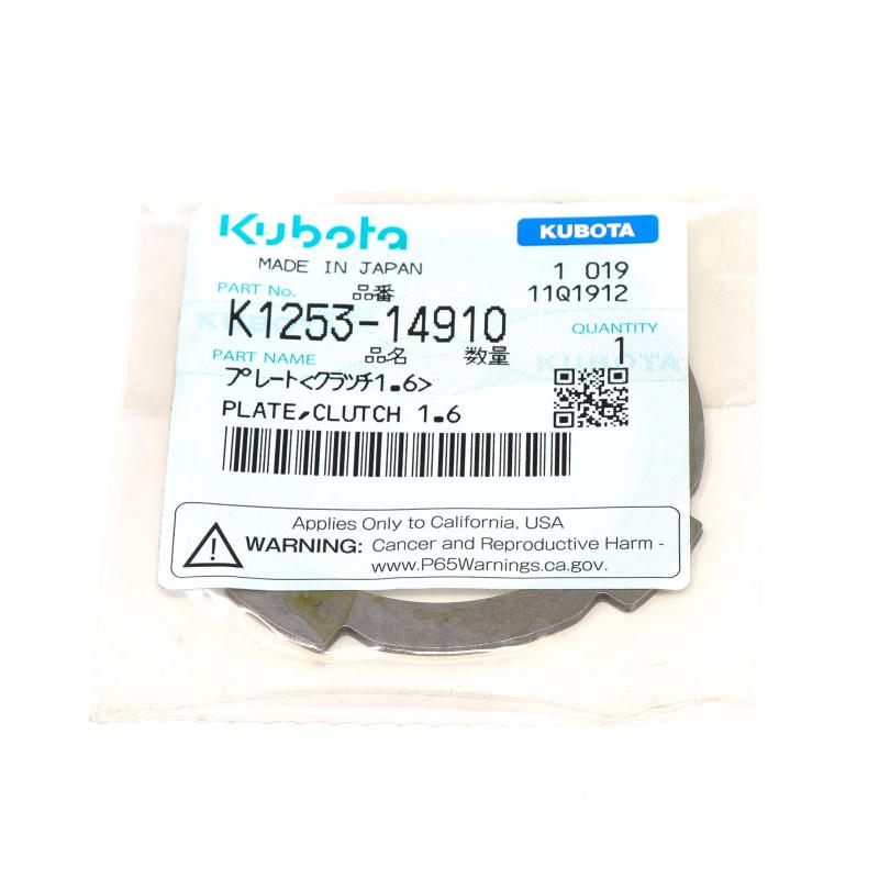 KU-K125314910