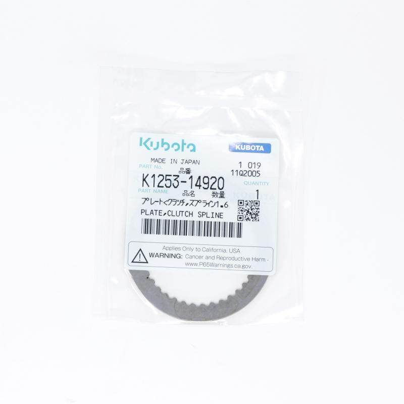 KU-K125314920