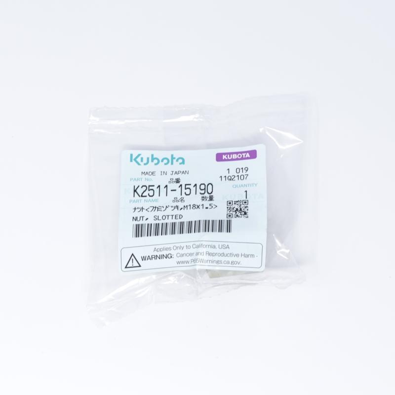 KU-K251115190