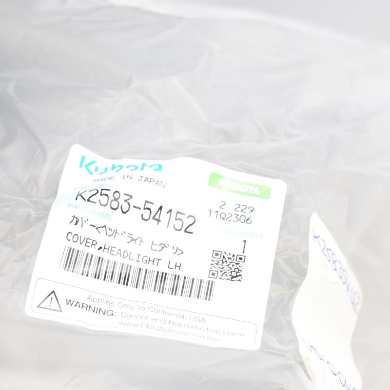 KU-K258354152