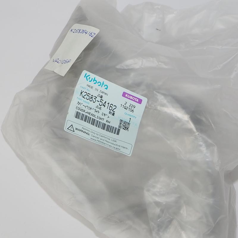 KU-K258354162