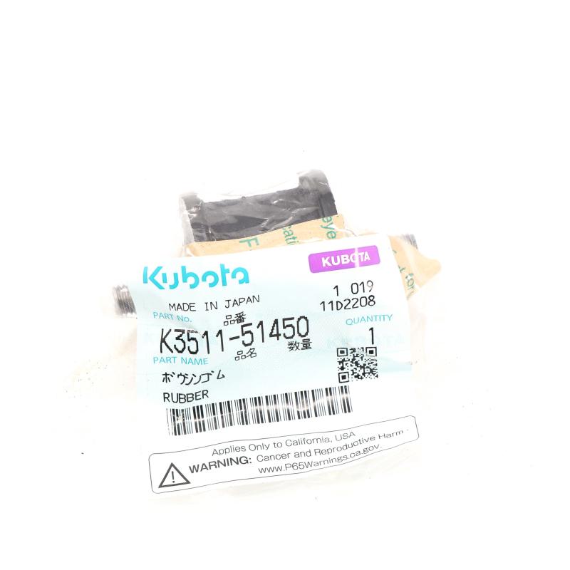KU-K351151450