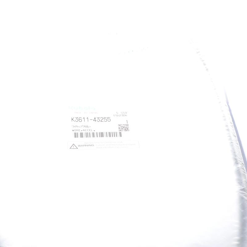 KU-K361143255