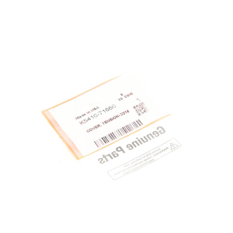 KU-K541071660