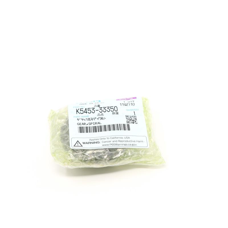 KU-K545333350
