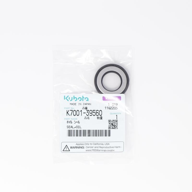 KU-K700139560