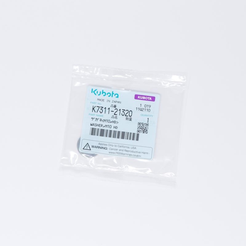 KU-K731121320