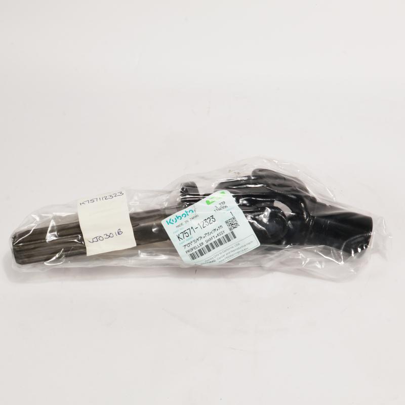 KU-K757112323