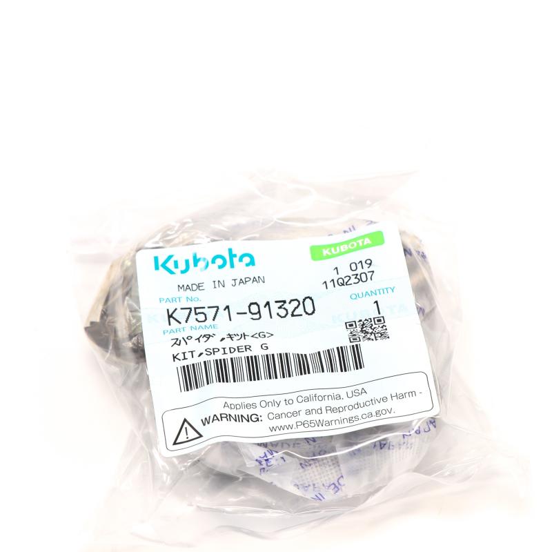 KU-K757191320