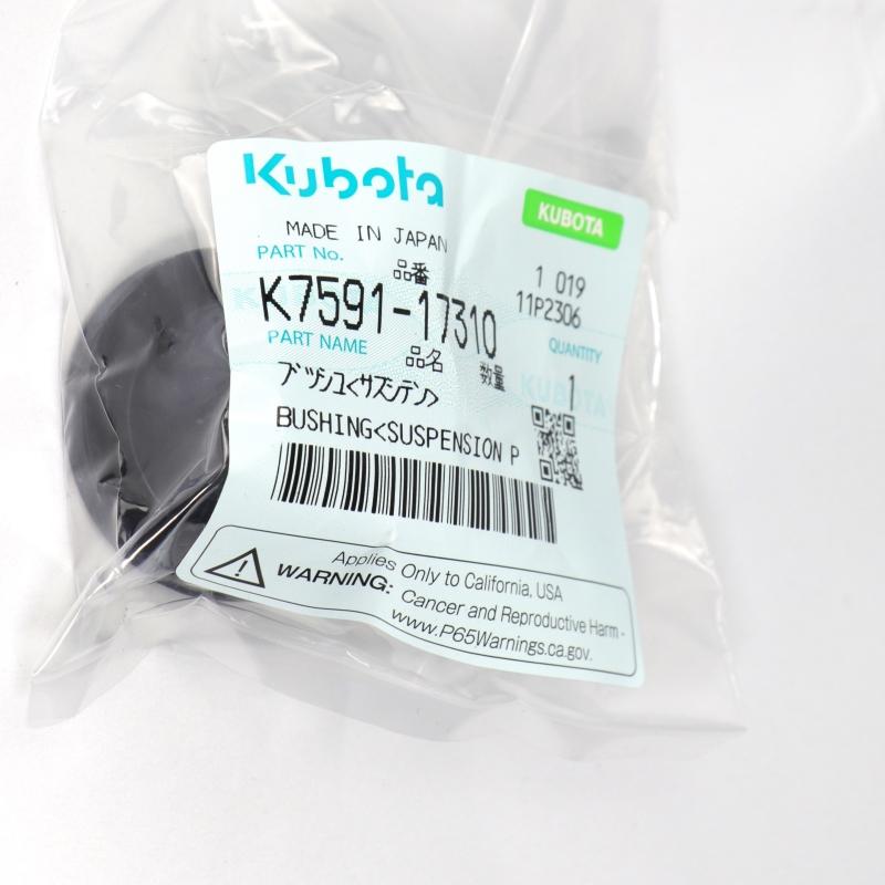 KU-K759117310