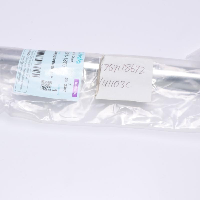 KU-K759118672
