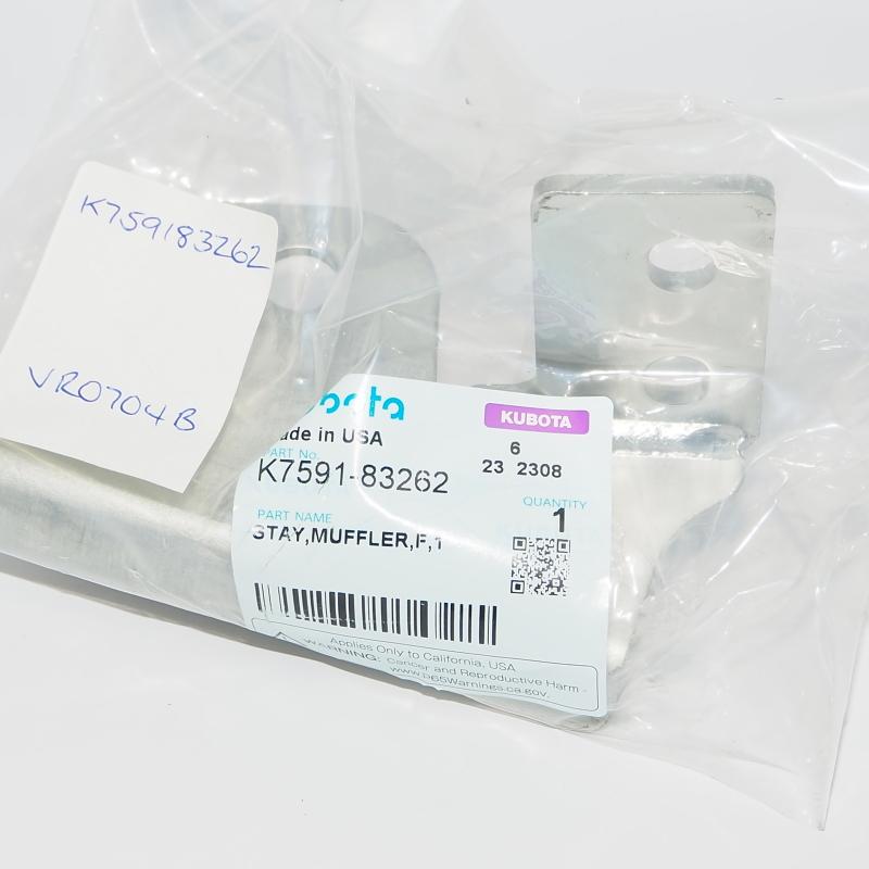 KU-K759183262