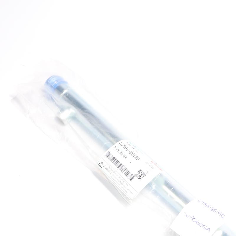 KU-K759185190