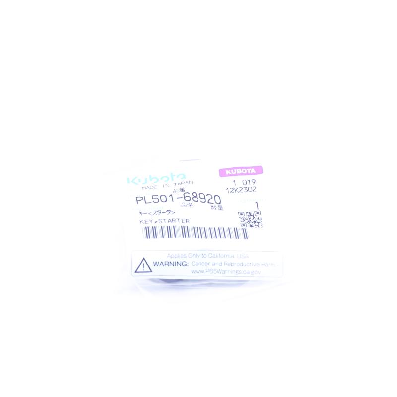 KU-PL50168920