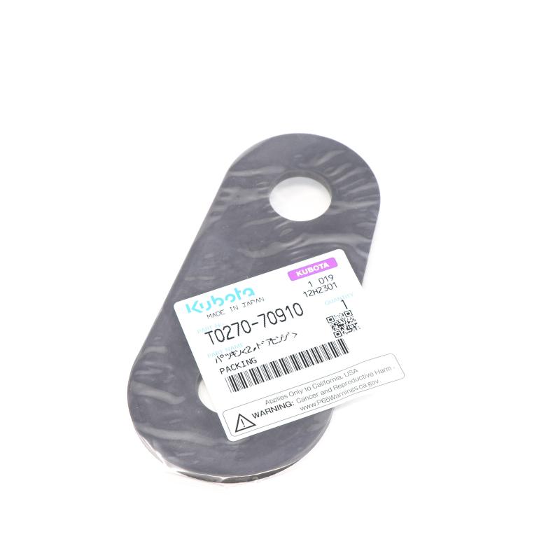 KU-T027070910