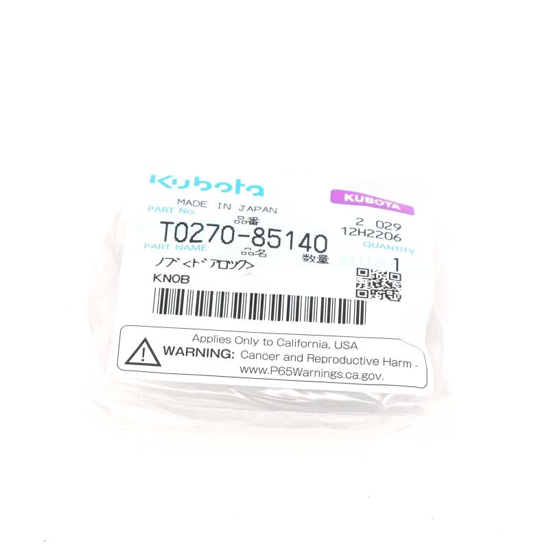 KU-T027085140