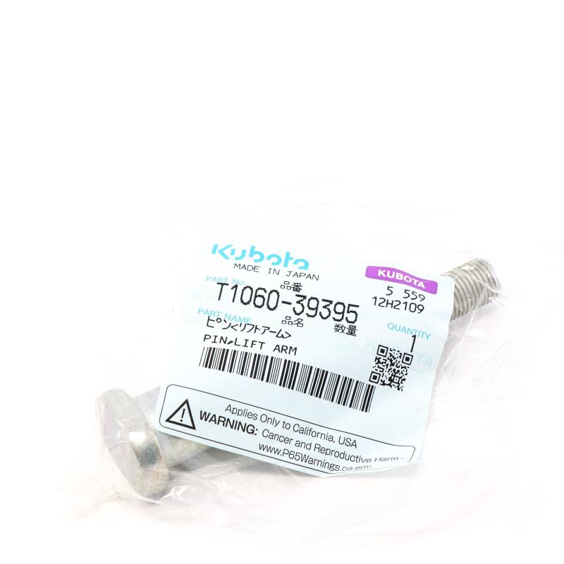 KU-T106039395