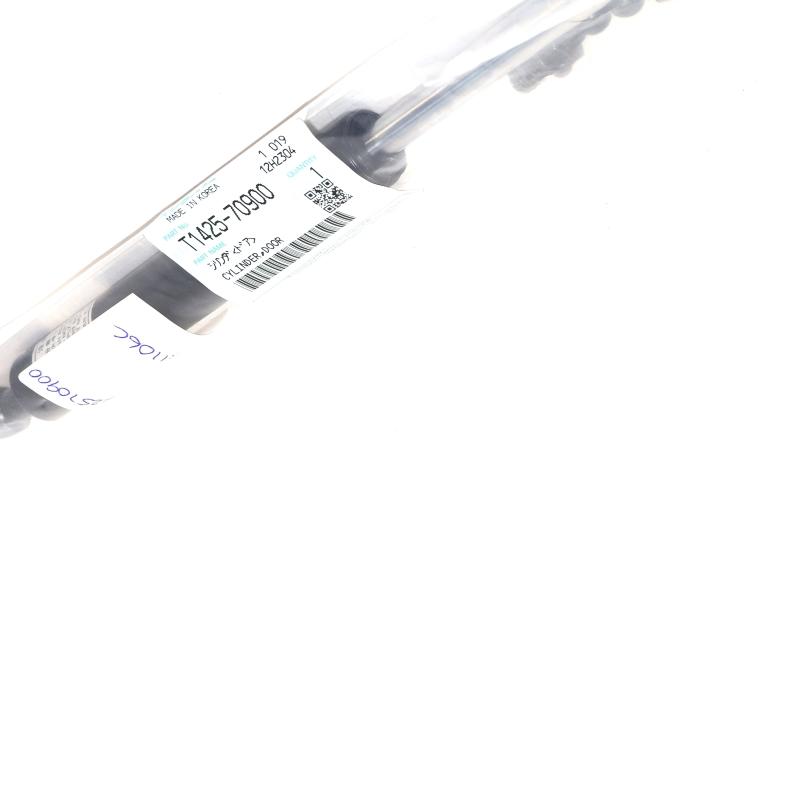 KU-T142570900