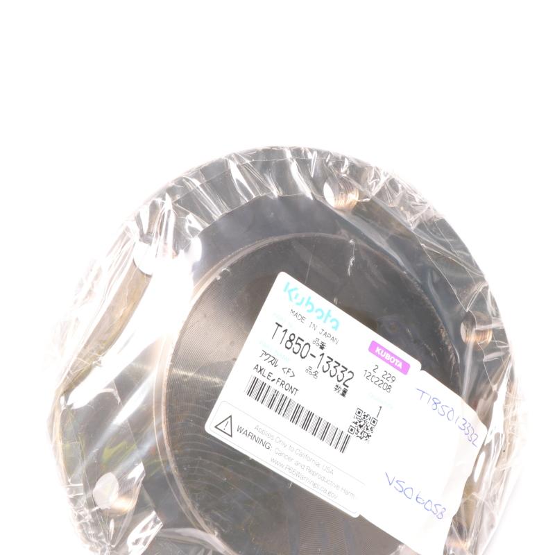 KU-T185013332