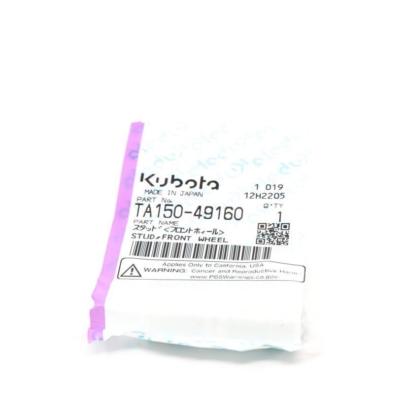 KU-TA15049160