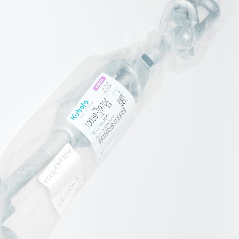 KU-TD06939704